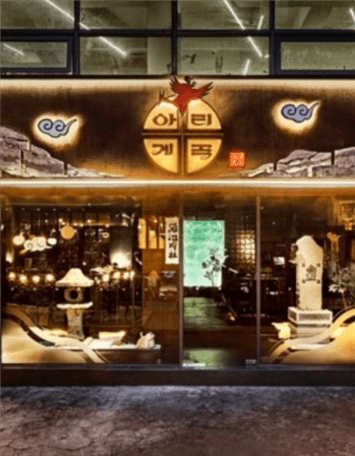 1cytbewel7bun3u6cvqbnvcg20251109